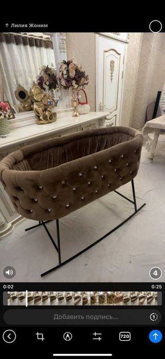 продаю беленчак зделано на заказ из турецкой фильма