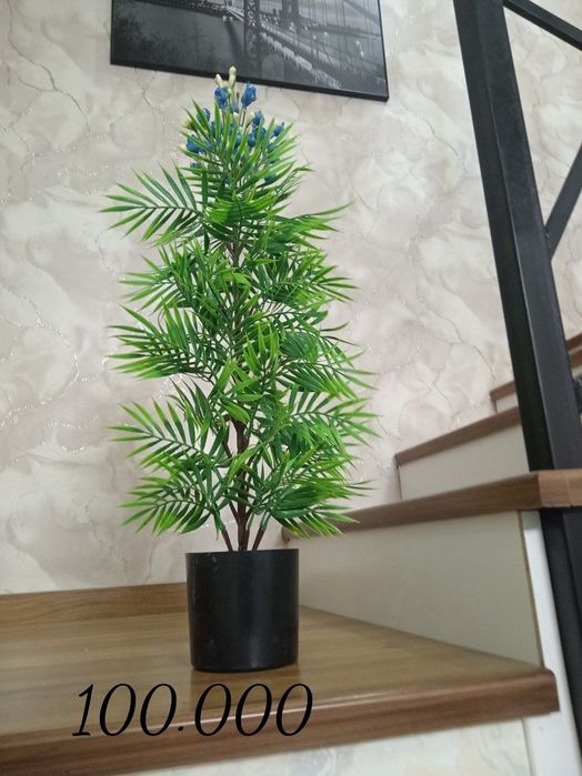 Искусственные цветы. Суний гуллар