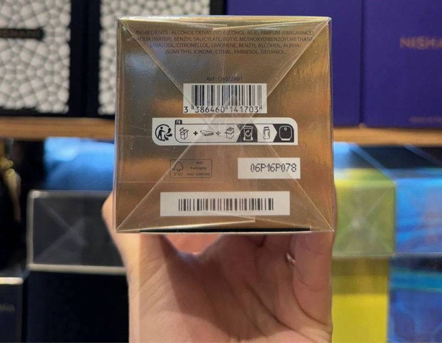 Choo I want choo Forever