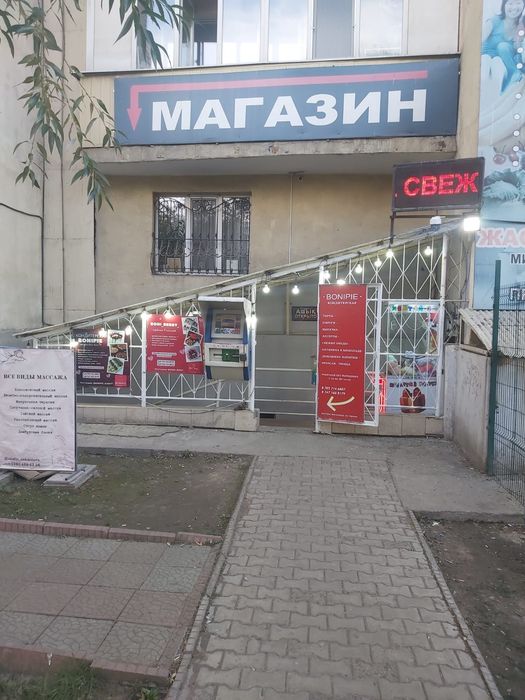 Сдам в аренду помещение