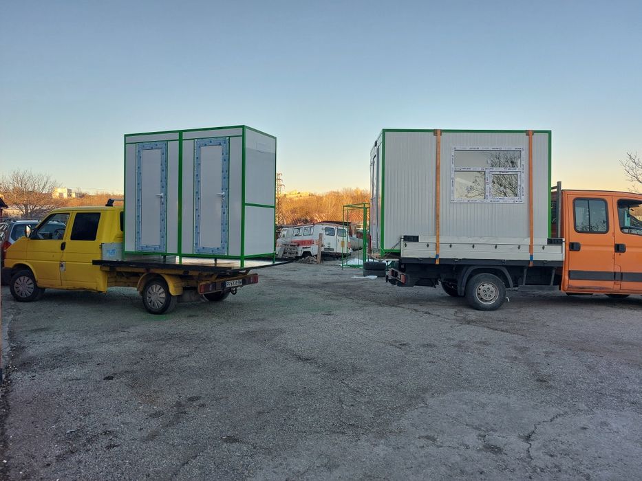 Офис и охранителна кабинка 300/200/230