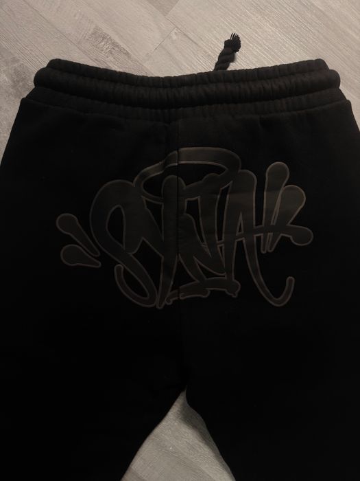 Мъжки долнище/анцуг Syna World – Черно, Logo Print