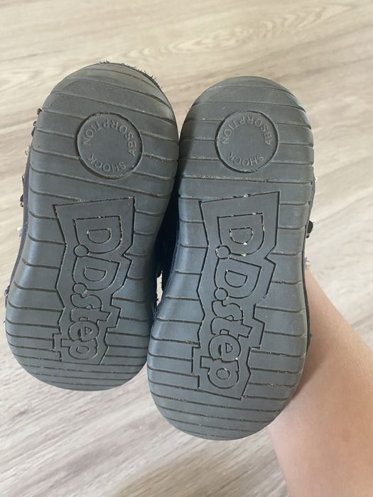 Pantofi din piele, pentru fetite, LED, marimea 28, DD Step