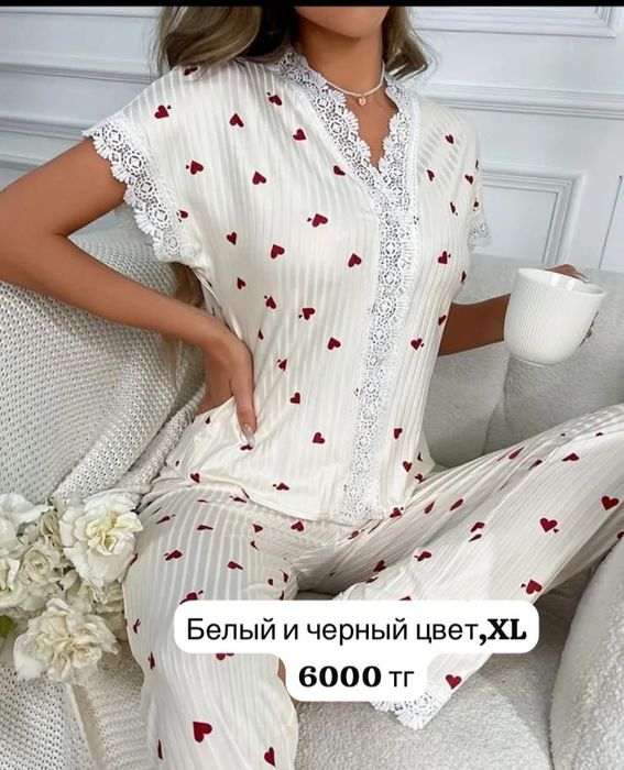 Платье шикарные пышное..