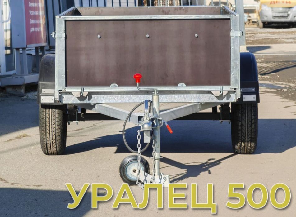 Прицепы! Прицепы! Новые легковые!