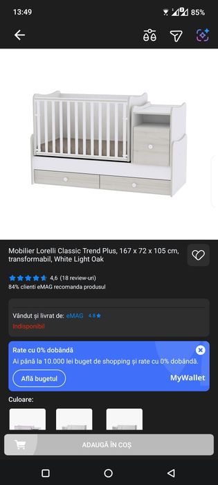 Pat copii Lorelli Classic Trend Plus