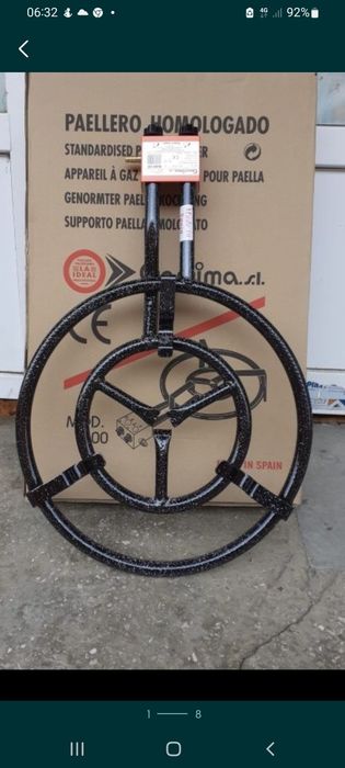 Arzător Paella M50  Promo 289 Lei