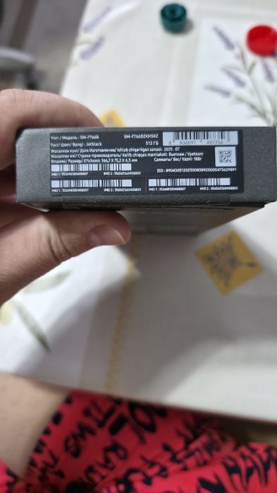 Samsung Galaxy Z Flip7 с гарантии