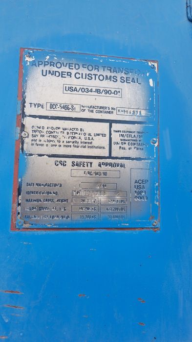 Полу прицеп сотилади