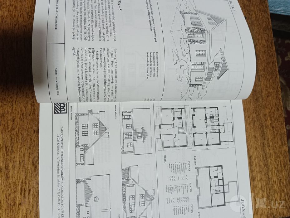 Продам журнал 75 проектов дач