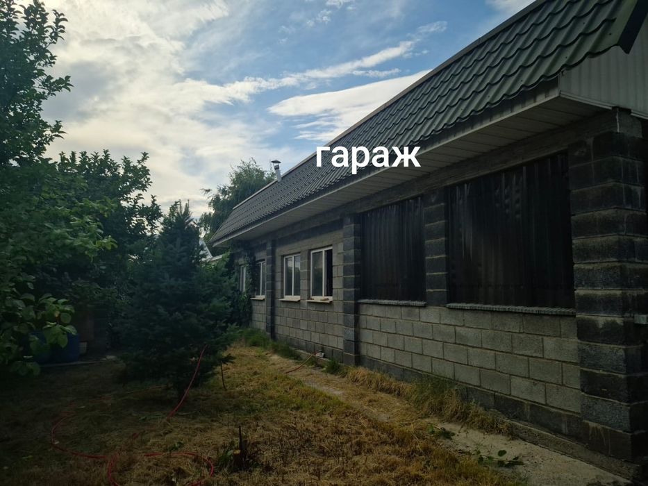 Продам дом в центре города!