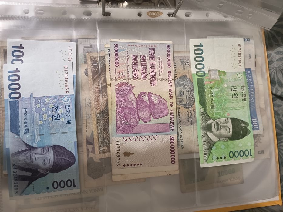 Bancnote vechi și noi