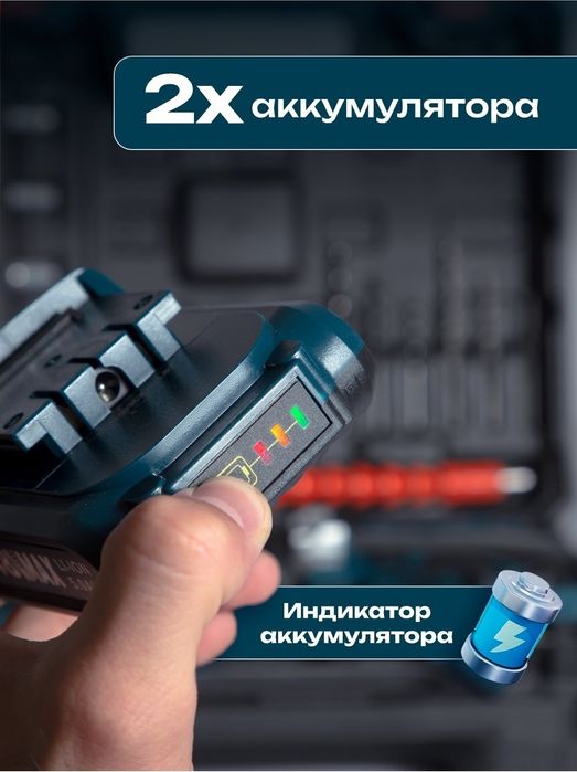 Шуруповерт ударный Makita 48v