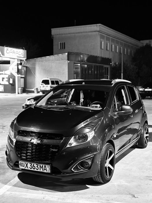 Vossen diska sotiladi