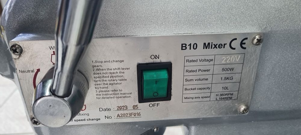 Миксер планетарный