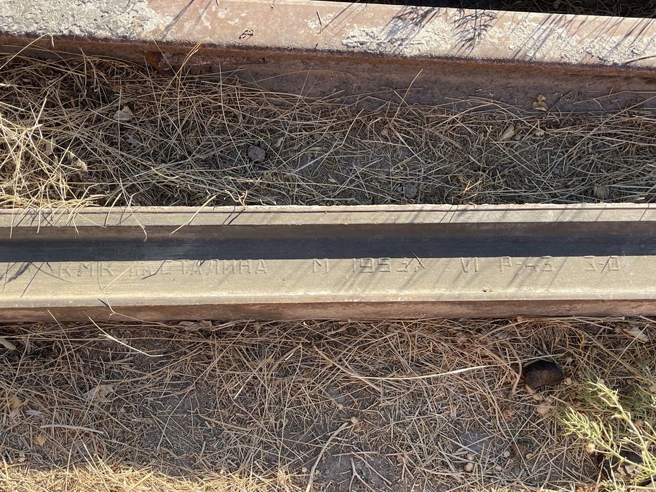 Релс сатылады 8 шт