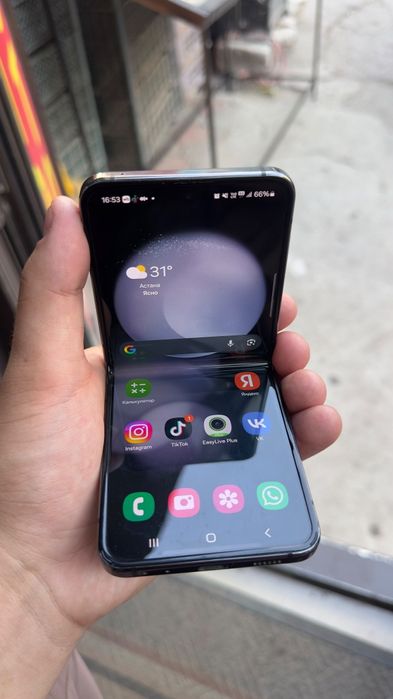 Samsung Z Flip 5