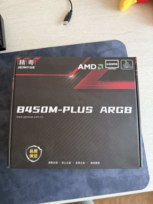 продам материнскую плату am4