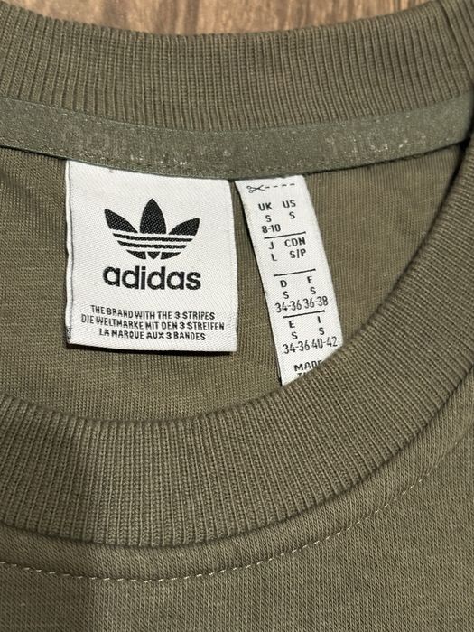 Мъжка блуза Adidas