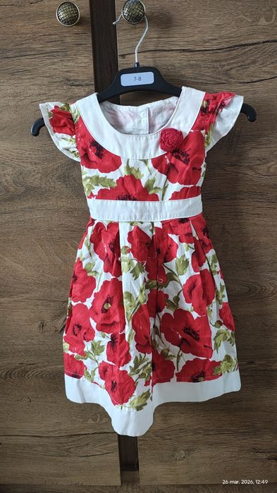 Rochita 2  - 3 ani 92 98