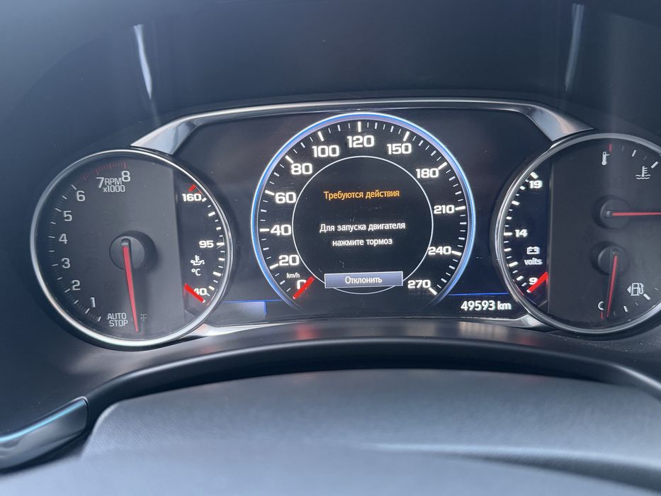 Equinox 2020 yil 49000 km yurgan