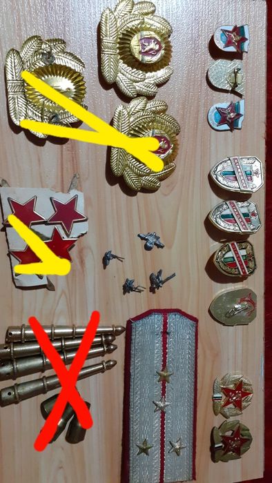 Кокарди,значки,емблеми, копчета и др.