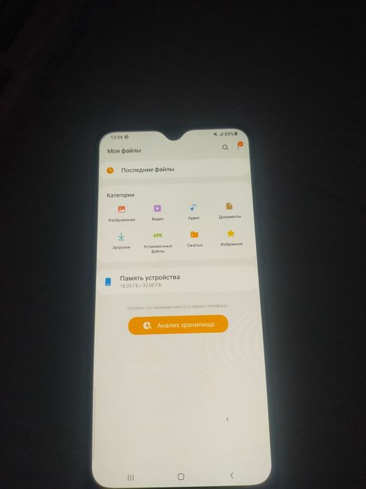 Samsung a32 Andriod