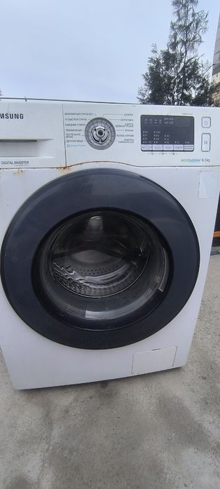 стиральная машинка сатылады