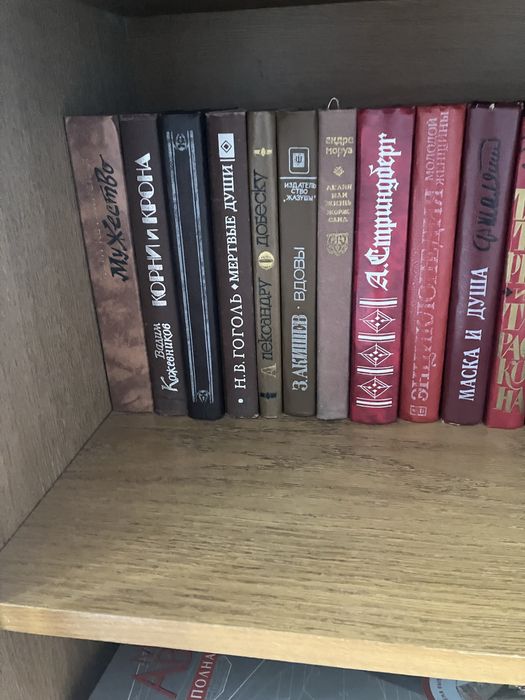 Продам  книги  разные в отличном состоянии