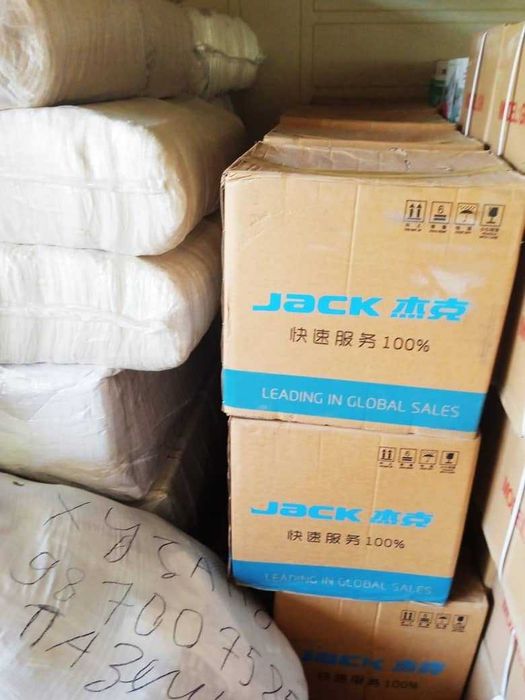 Тикув машинаси овеплог