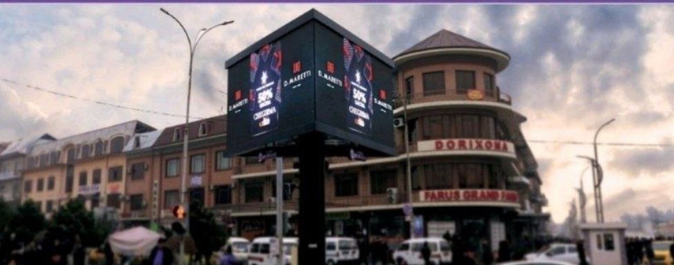 Реклама на Лед экранах/Led ekranda reklama Andijonda//Маниторда реклам