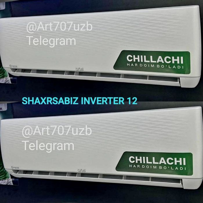 Кондиционер Артел Шахрсабз S