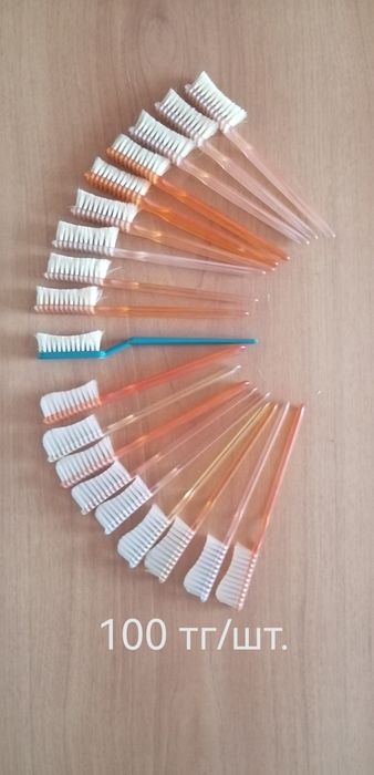 Продам прочие товары для дома