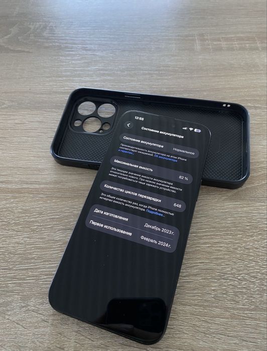 Iphone 15 Pro Max 256gb! Айфон
