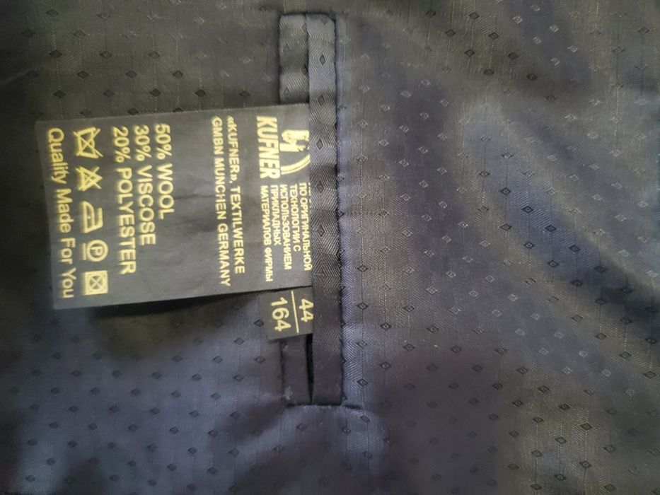 Продам костюм Van Cliff