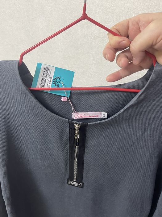 Продается платье