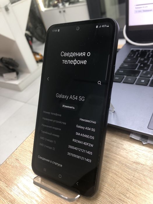 Samsung galaxy a54 256gb 5g (p25)