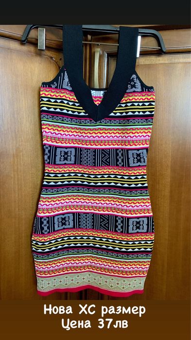 Дрехи Cliche / Ckfstuidio и др.