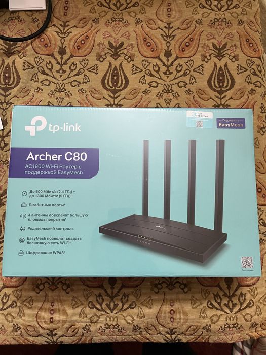 Tp-Link Archer C80