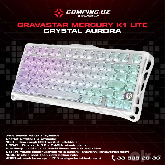 GravaStar Mercury K1 Lite - Crystal Aurora