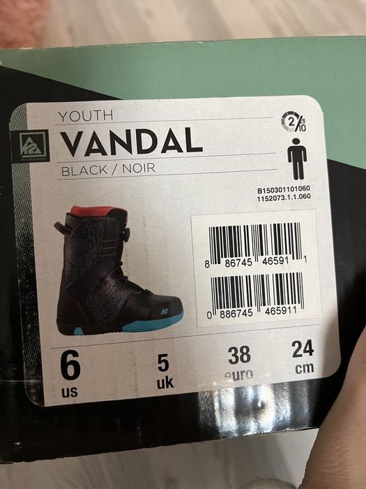 Продам Vandal боты