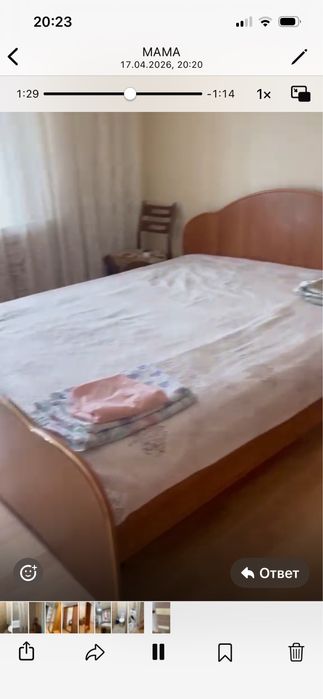 Продам 2-х комнатную квартиру
