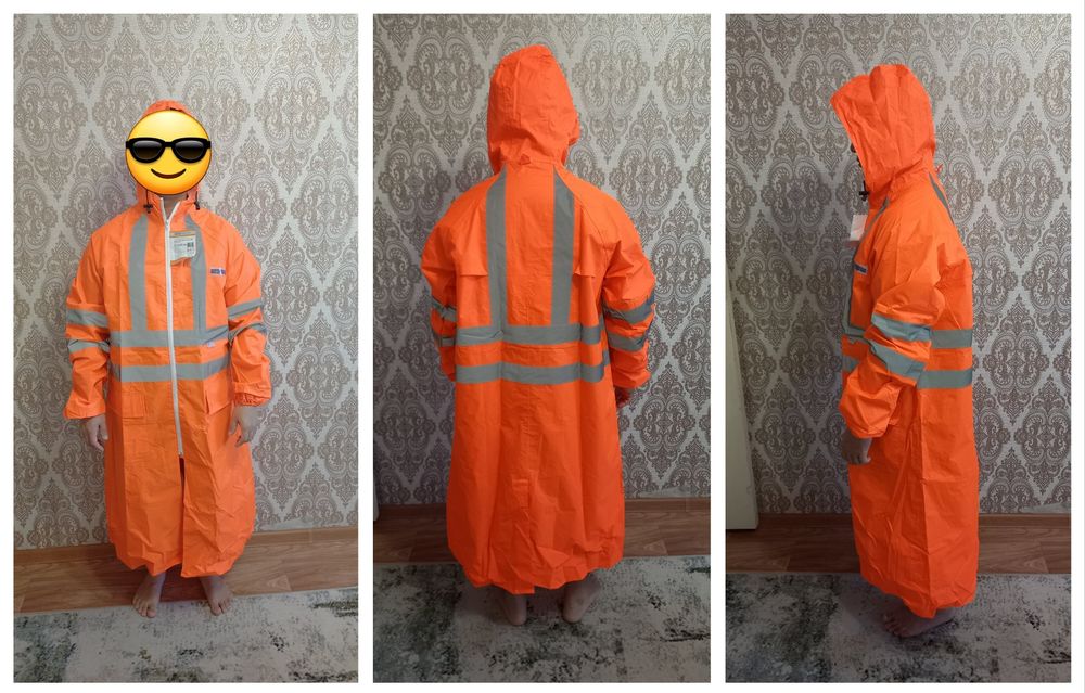 Рабочая одежда и средства защиты