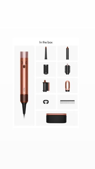 Dyson Airwrap Styler HS08 Amber Silk Original