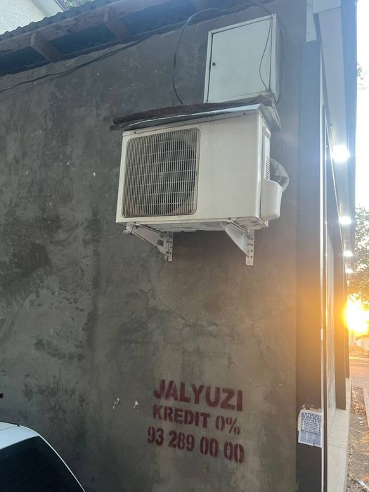 Продаетс кондиционер