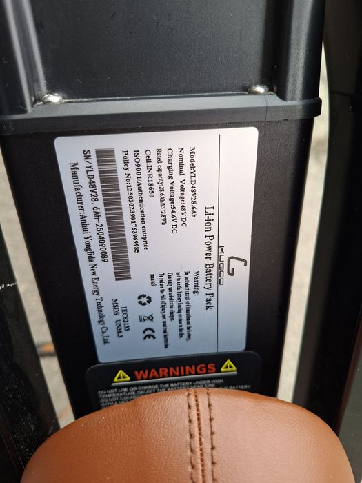 Kugoo v6 электровелосипед