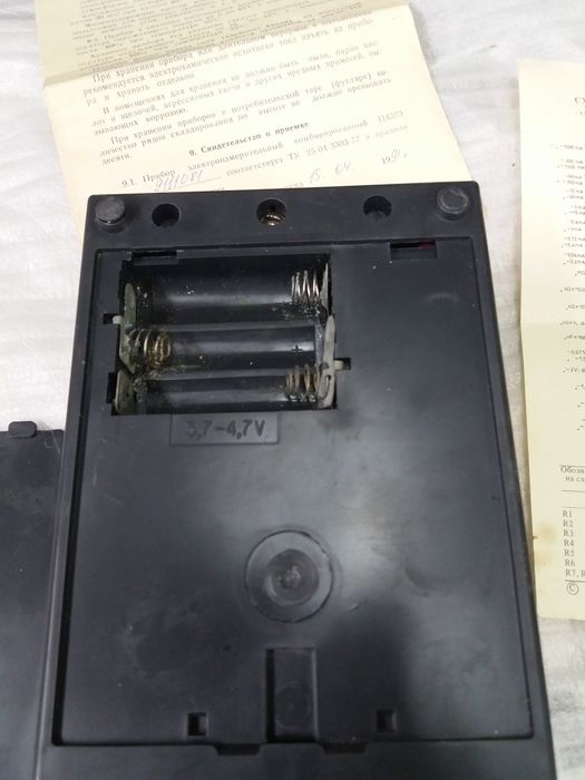 Продам прибор Ц4353, (мультиметр, цешка).