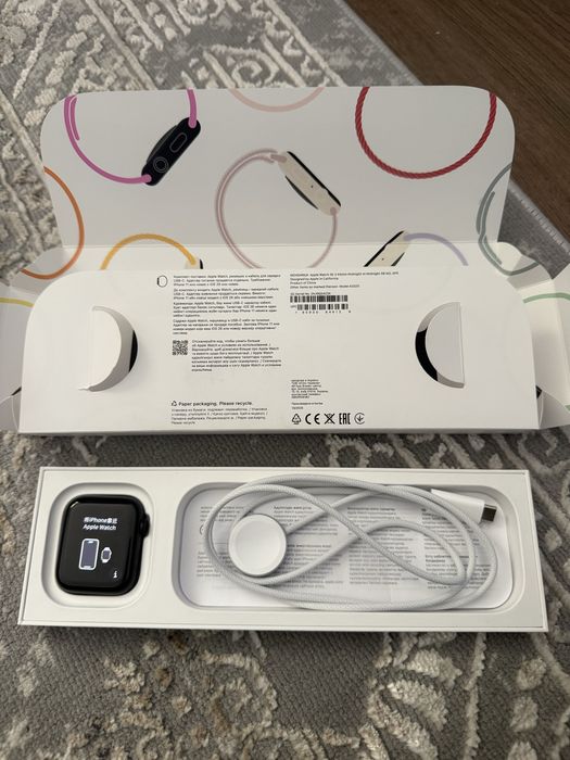 Apple Watch SE 3 44mm