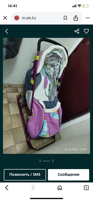 Санки Ника 1-4 года