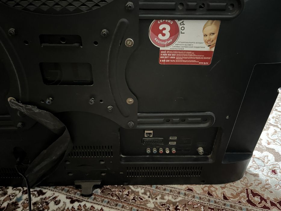 Телевизор LG 32LD350